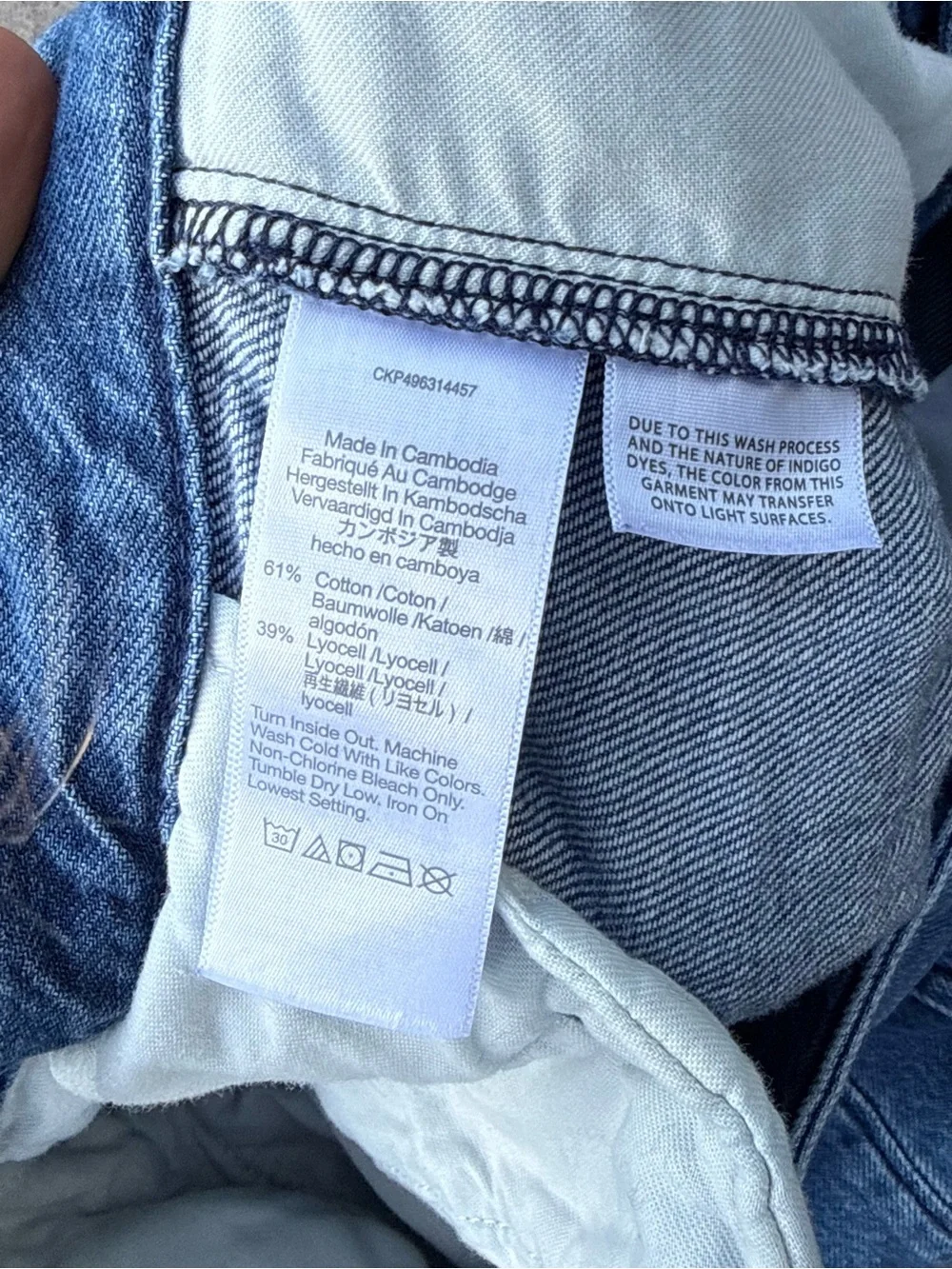 Madewell The Harlow Superwide-Leg Denim Shorts Size 29